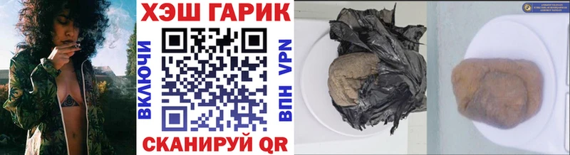 Купить наркотики сайты Каменка A PVP КОКАИН Меф Каннабис