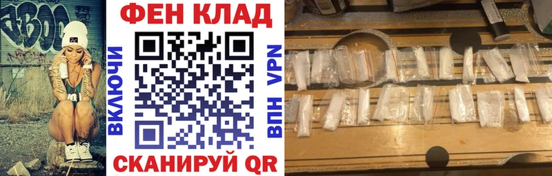 Амфетамин Premium  Каменка 