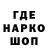 A-PVP мука Den Terlik