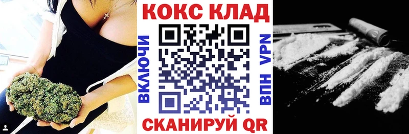 Кокаин 98% Каменка
