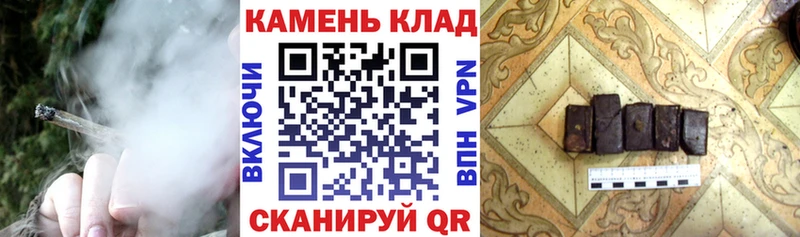 KRAKEN как войти Каменка даркнет как зайти где купить наркотик ГАШИШ Ice-O-Lator