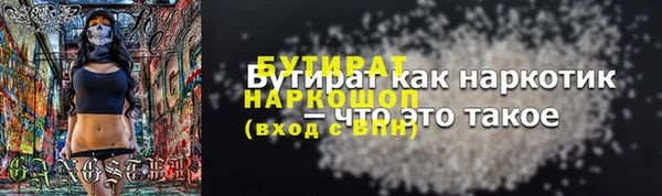 apvp Кукмор