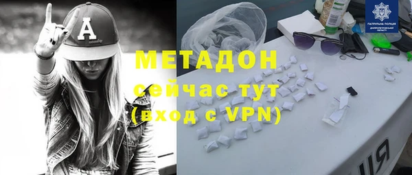 PSILOCYBIN Куйбышев