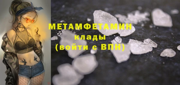 apvp Кукмор