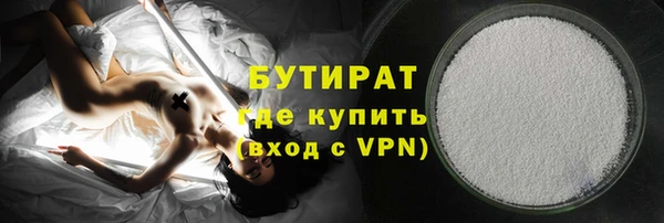 PSILOCYBIN Куйбышев