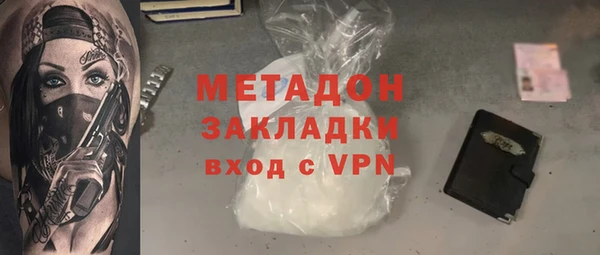 PSILOCYBIN Куйбышев