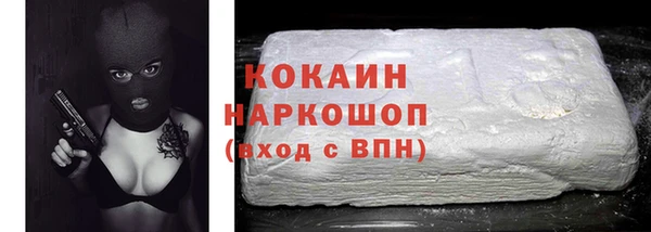 PSILOCYBIN Куйбышев