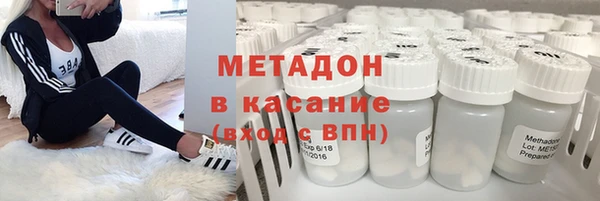 первитин Кулебаки