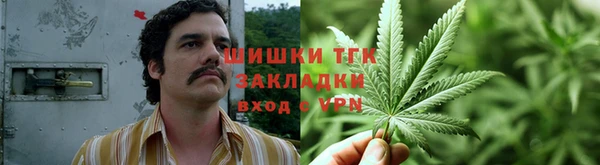первитин Кулебаки