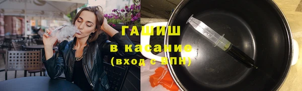 ECSTASY Новый Уренгой