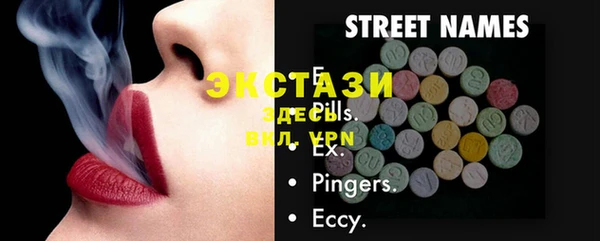 PSILOCYBIN Куйбышев