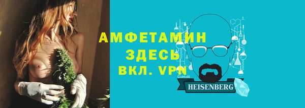 PSILOCYBIN Куйбышев