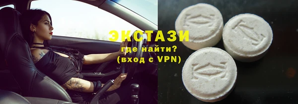 apvp Кукмор