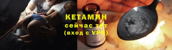 PSILOCYBIN Куйбышев