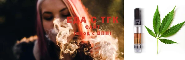 бошки Краснотурьинск