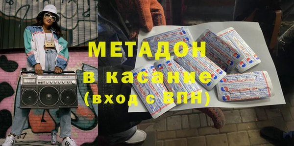 первитин Кулебаки