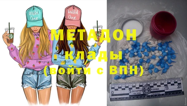 apvp Кукмор