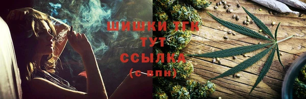 первитин Кулебаки