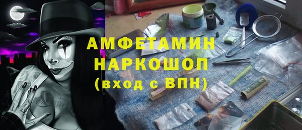 PSILOCYBIN Куйбышев