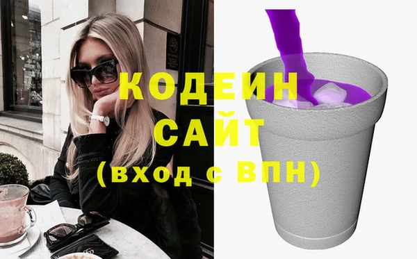apvp Кукмор