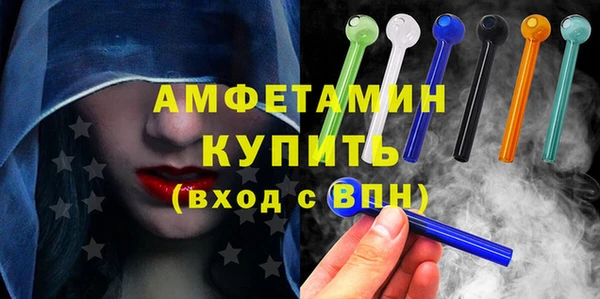 apvp Кукмор