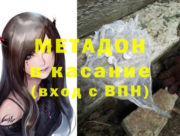 PSILOCYBIN Куйбышев