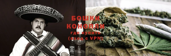 первитин Кулебаки