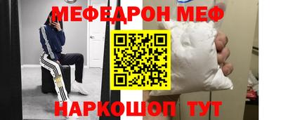 индика Гусев