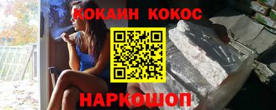 mdpv Ливны