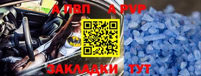 эйфоретик Гусь-Хрустальный