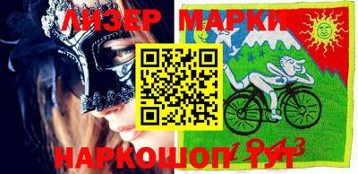 индика Гусев