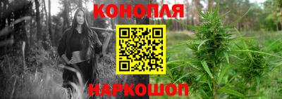 кокаин перу Гусиноозёрск