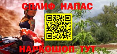 эйфоретик Гусь-Хрустальный