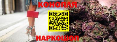 кокаин перу Гусиноозёрск