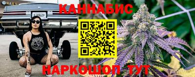 кокаин перу Гусиноозёрск