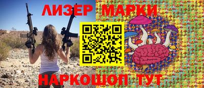 кокаин перу Гусиноозёрск