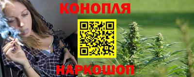 дживик Лесосибирск