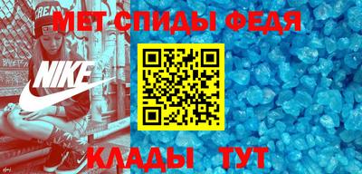 кокаин перу Гусиноозёрск