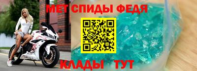 эйфоретик Гусь-Хрустальный