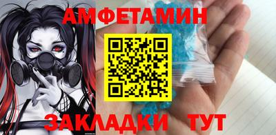 индика Гусев