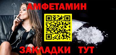 индика Гусев