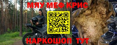 кокаин Ликино-Дулёво