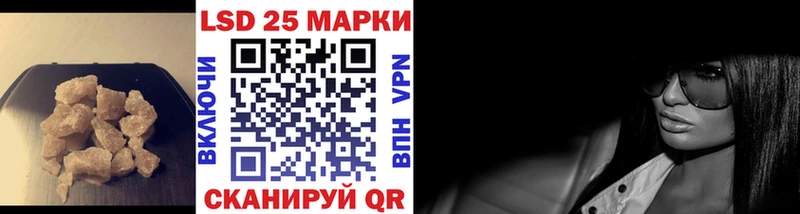 LSD-25 экстази кислота  ОМГ ОМГ рабочий сайт  Каменка  где купить наркоту 