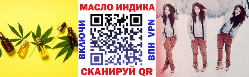 Дистиллят ТГК Wax  как найти закладки  Каменка 