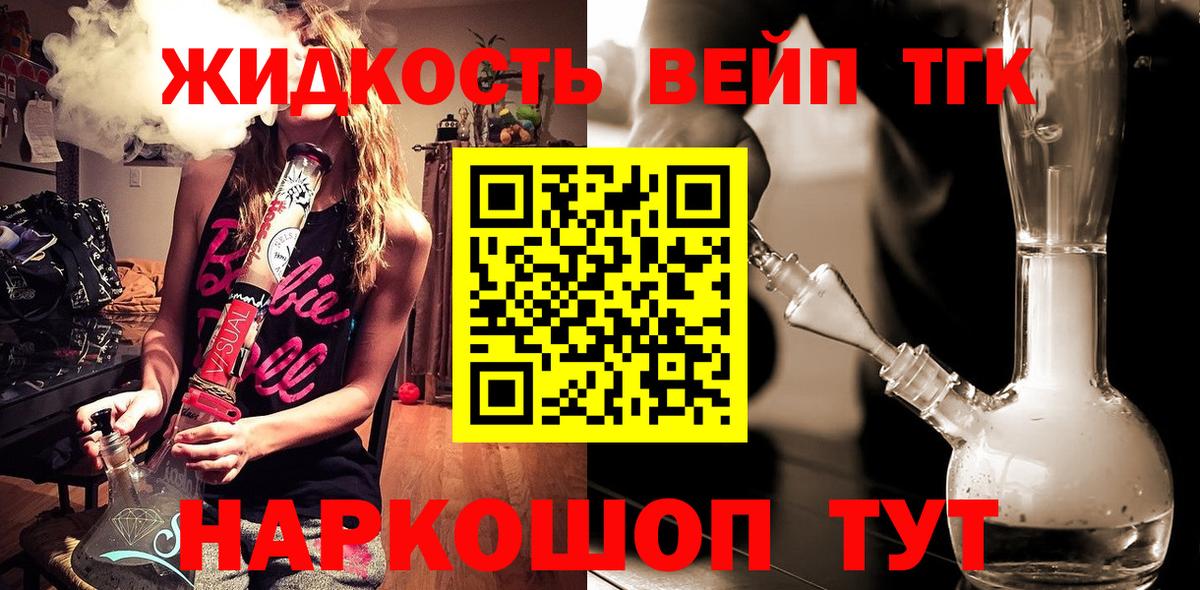АМФЕТАМИН Каменка