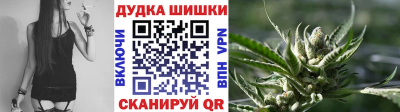 Конопля LSD WEED  дарнет шоп  Каменка 